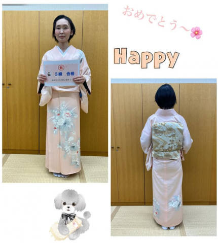 01f15f4052a76a2e2e3842ab5047da0d