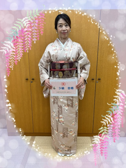 0816fdd1c5e4436e86899deca6e321a1