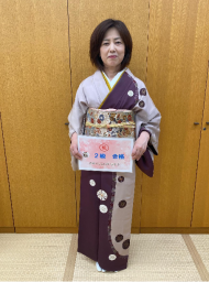 298f85fc463beab09466a44dd3273a3d