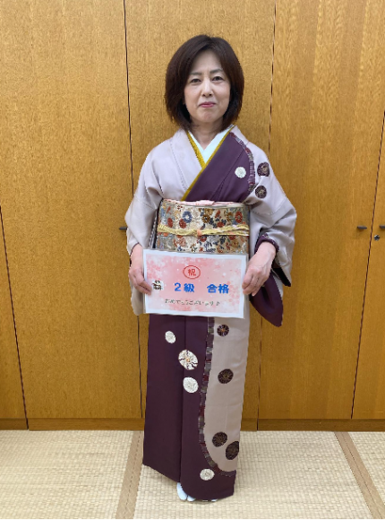 298f85fc463beab09466a44dd3273a3d