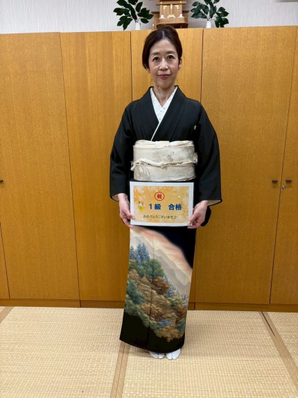 72bcdff6554e6562441bd0f8a6a324d2