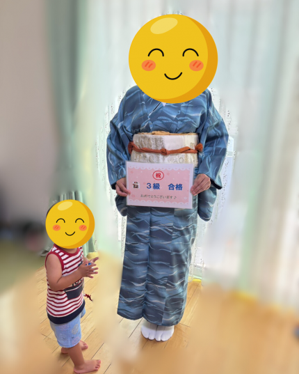 7966bae78213db11914ad7af893f8431